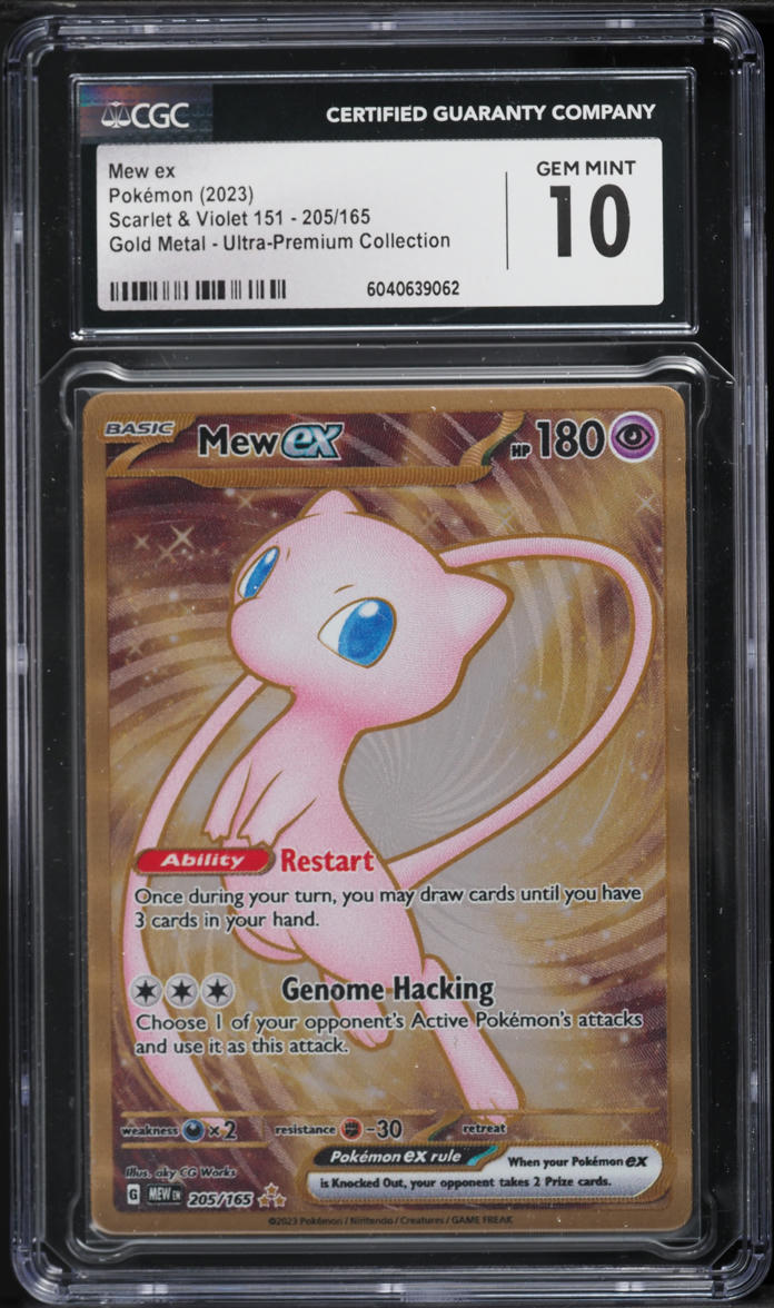 2023 Pokemon SV 151 Ultra Premium Collection Gold Metal Mew ex #205 CGC 10 GEM MINT