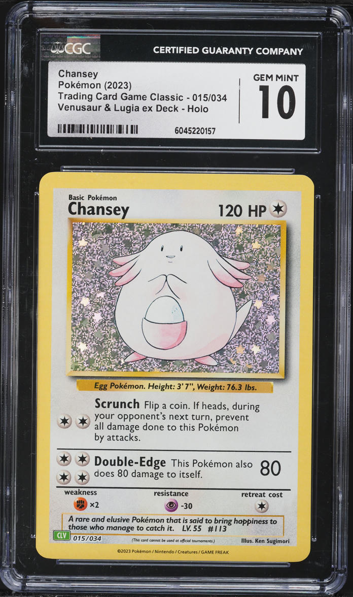 holographic chansey pokemon card value Pokemon Chansey - 152/214 - Common Reverse Holo Card - SM8 Lost Thunde main image 0