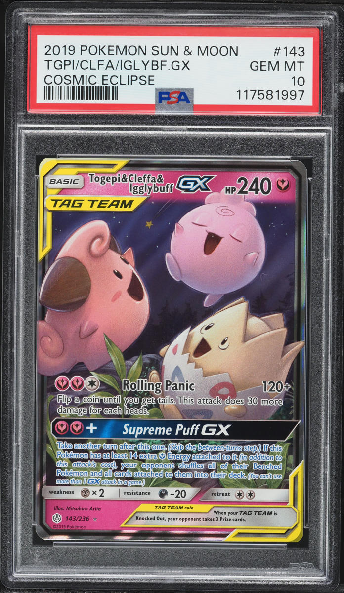 2019 Pokemon SM Cosmic Eclipse Full Art Togepi & Cleffa & Igglybuff GX #143 PSA 10 GEM MINT