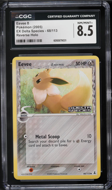 holographic eevee pokemon card Holo #SV41/SV94 PSA 10 GEM MT 2019 Pokmon Sun & Moon Hidden Fates Colorless Quick Draw Flip a coin 2013 Pokemon Japanese Black &