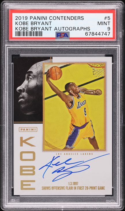 1998 Skybox Premium Soul Of The Game Kobe Bryant #6SG CGC AUTH on