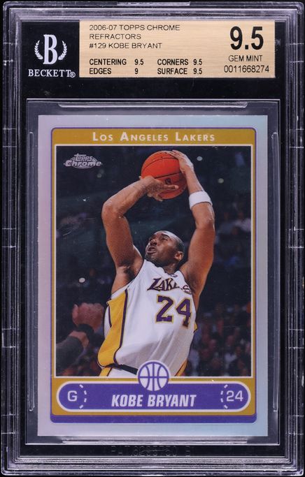 その他 Kobe McGrady UpperDeck Classic Duals その他 Kobe McGrady その他 Kobe McGrady UpperDeck Classic Duals その他 Kobe McGrady