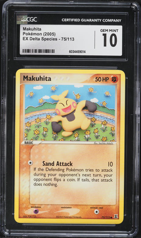 makuhita pokemon card Lost Origin Singles Pokemon Card Game/Treecko Constructed Starter