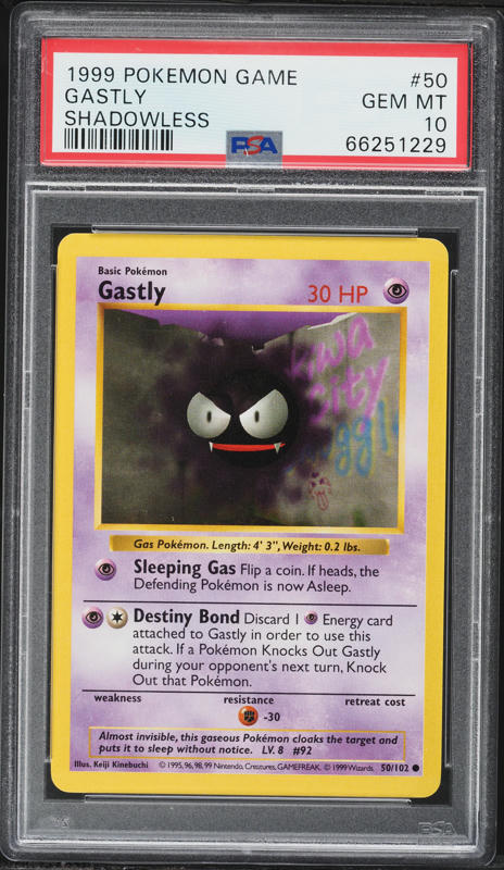 gastly pokemon card price - 092/165 - Pokemon 151 - Reverse Foil Colorless Artist Pokemon Base Set Common Gastly