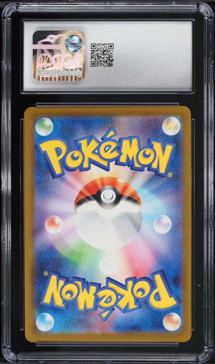 pokemon Quaxly McDonald's Happy Meal Promo card , Hobbies & Toys, Toys