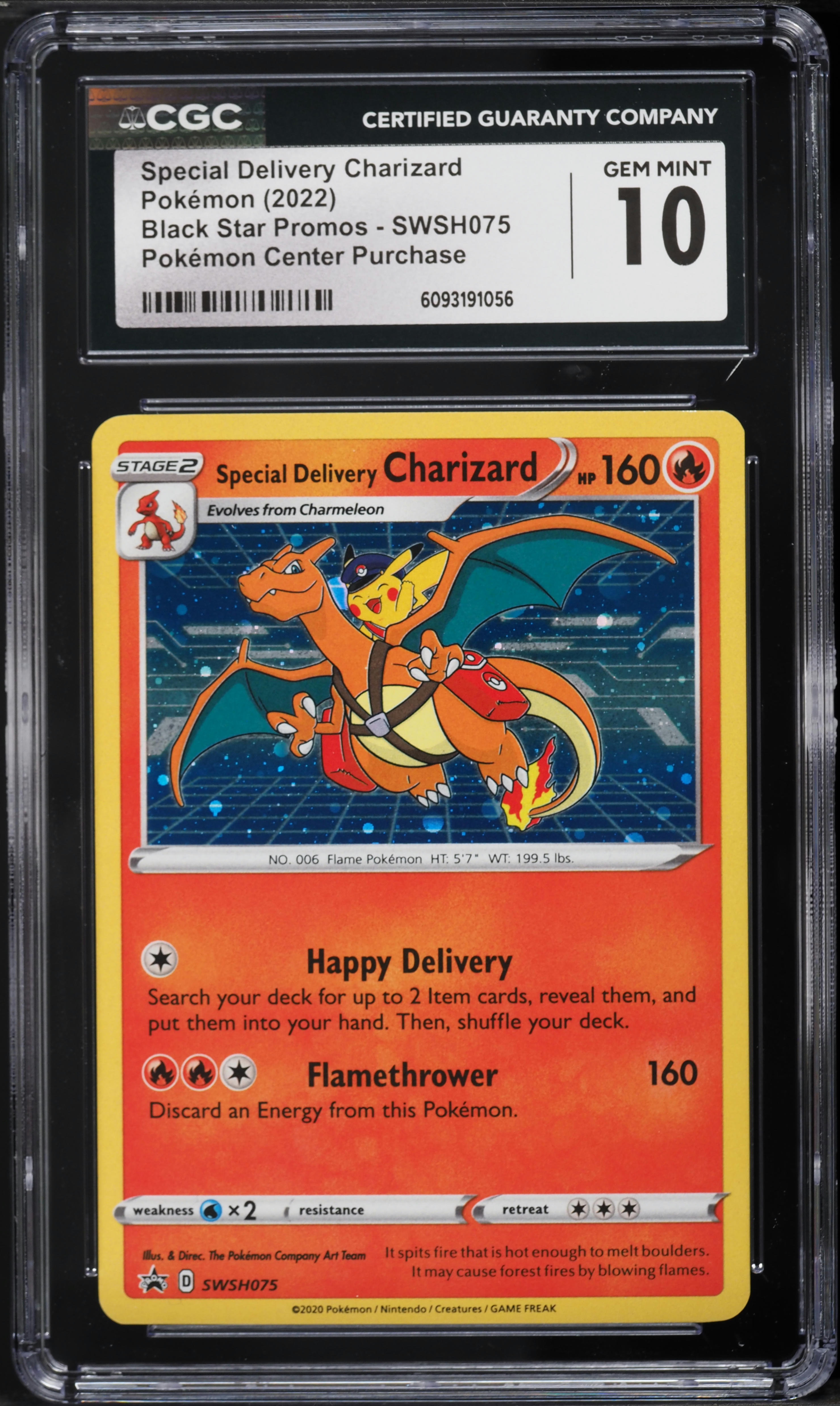 2022 Pokemon Sword & Shield Promo Center Holo Special Delivery