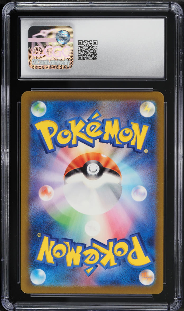 2023 Pokemon Japanese SV Special Deck Set Ex Full Art Bulbasaur #50 CGC 10 GEM MINT