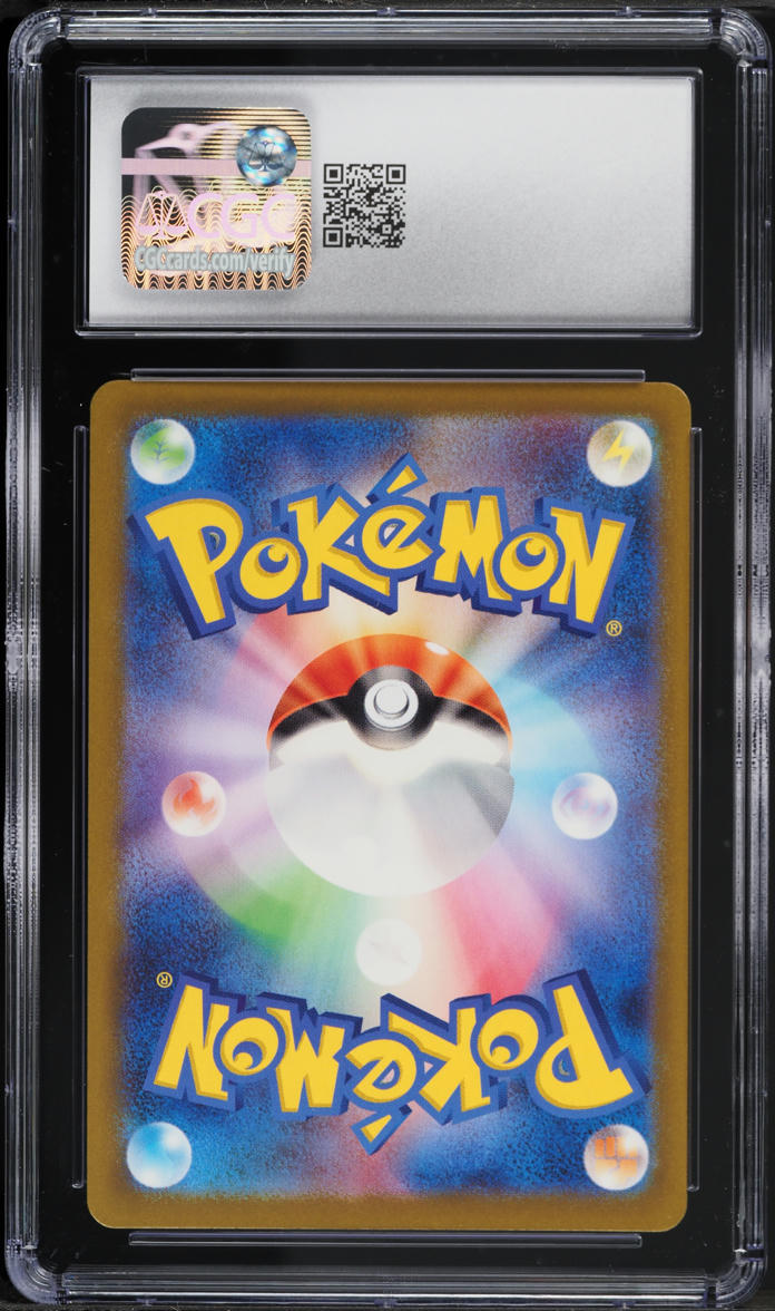 2023 Pokemon Japanese SV Special Deck Set Ex Full Art Bulbasaur #50 CGC 10 GEM MINT