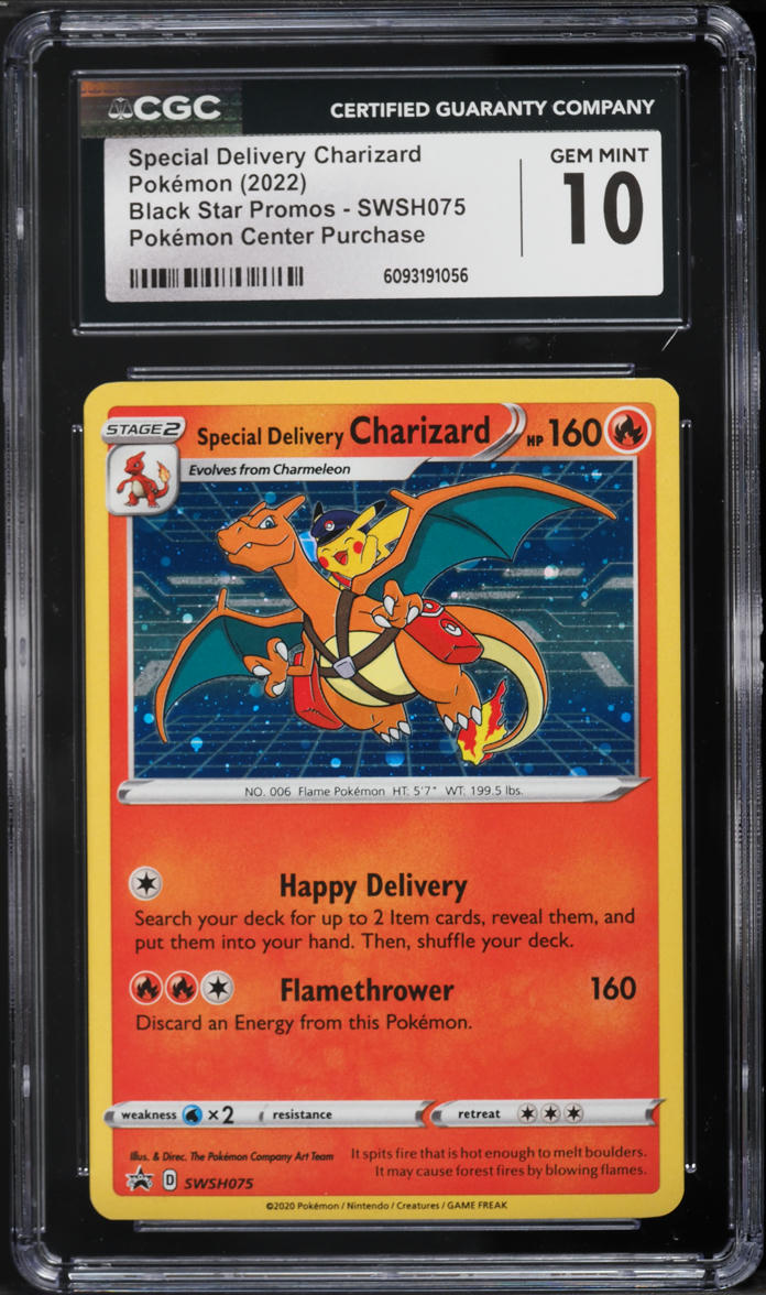 2022 Pokemon Sword & Shield Promo Center Holo Special Delivery
