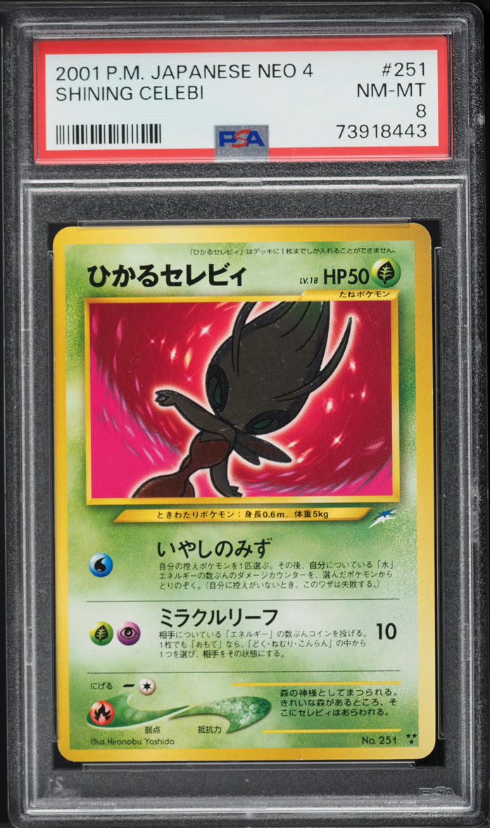 2001 Pokemon Japanese Darkness And To Light Shining Celebi #251 PSA 8 NM-MT