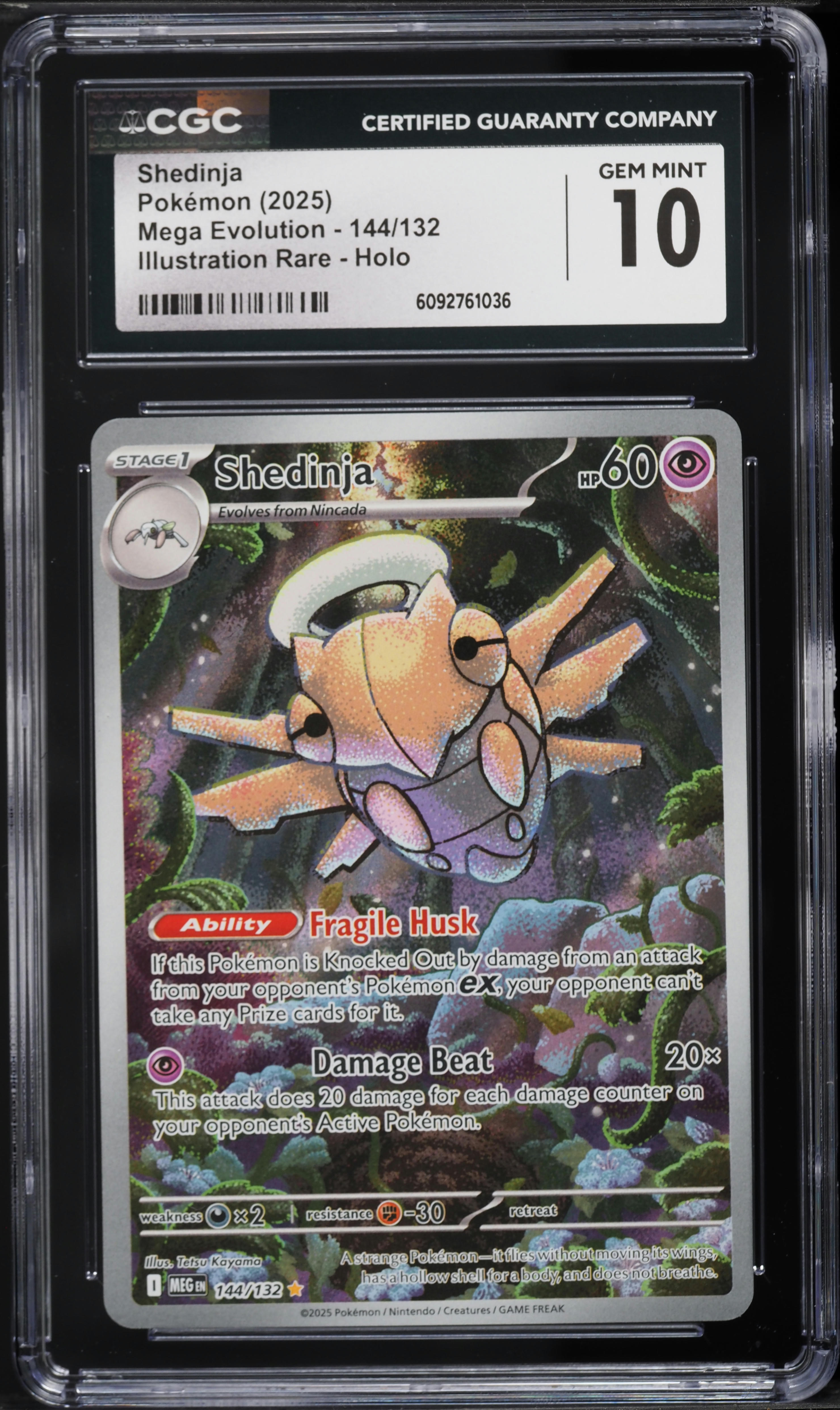 shedinja pokemon card Shop [Traditional Chinese] Shedinja / 脫殼忍者 072/063 AR M1S – TCGHOBBY main image 0