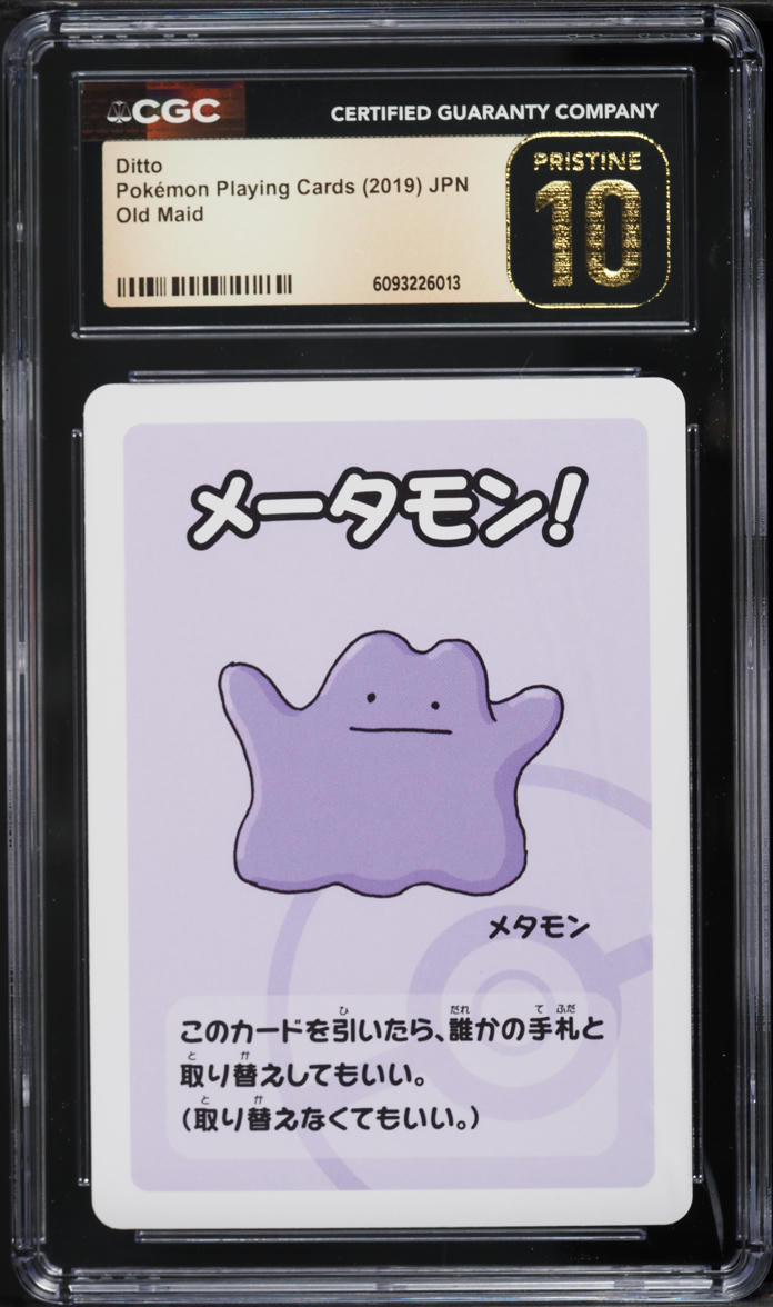 2019 Pokemon Japanese Playing Cards Old Maid Ditto CGC 10 PRISTINE