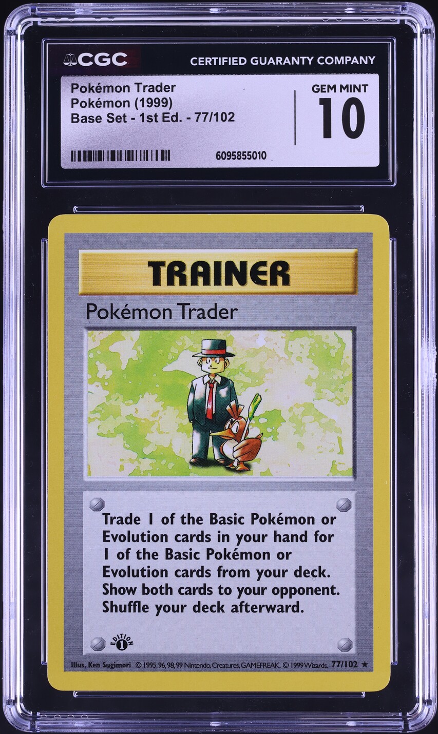 Pokemon Trader