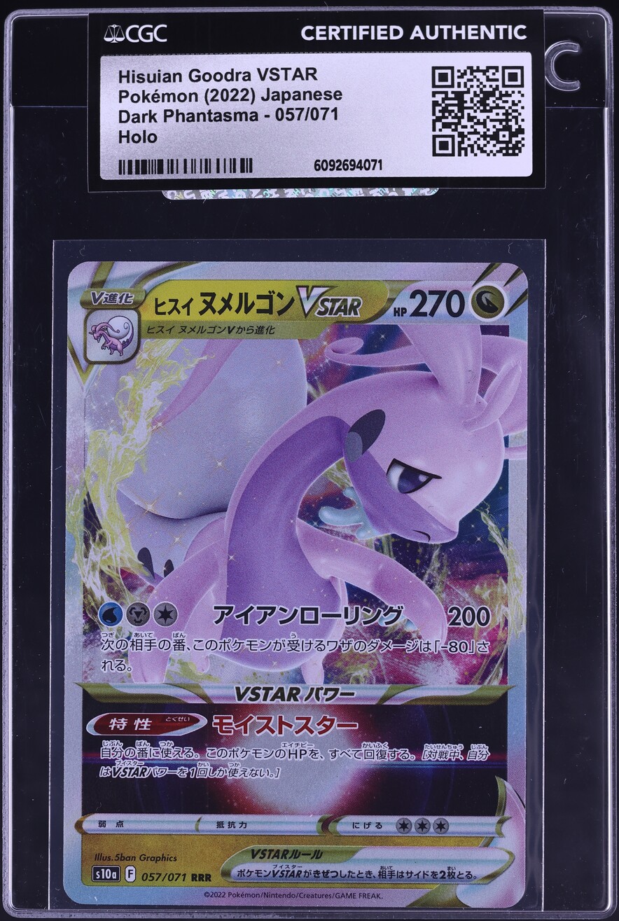 yugioh card bulk Yu-Gi-Oh 1500+ card Bulk Lot (Varying conditions, rarities, and sets [SEE  DESC])