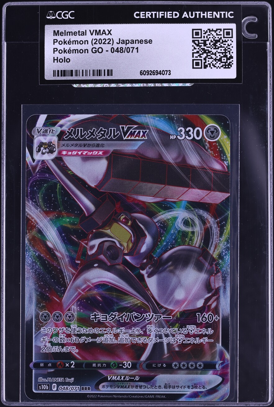 melmetal vmax pokemon go card price TCG - Pokemon Full Art Holo 048/078 The item may be similar but not exactly the same as the image (e.g Melmetal VMAX - 085/071 -