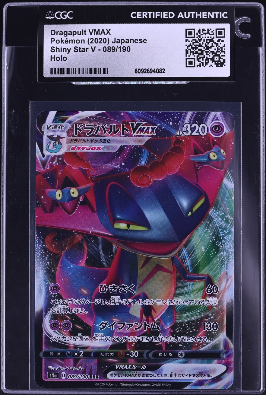 pokemon 1st edition booster box release date Sealed First Edition Pokmon Booster Box Sells for Record-Breaking $408,000