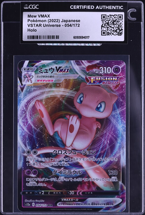 2022 Pokemon Japanese Sword & Shield VSTAR Universe Full Art Mew VMAX #54 CGC AUTH