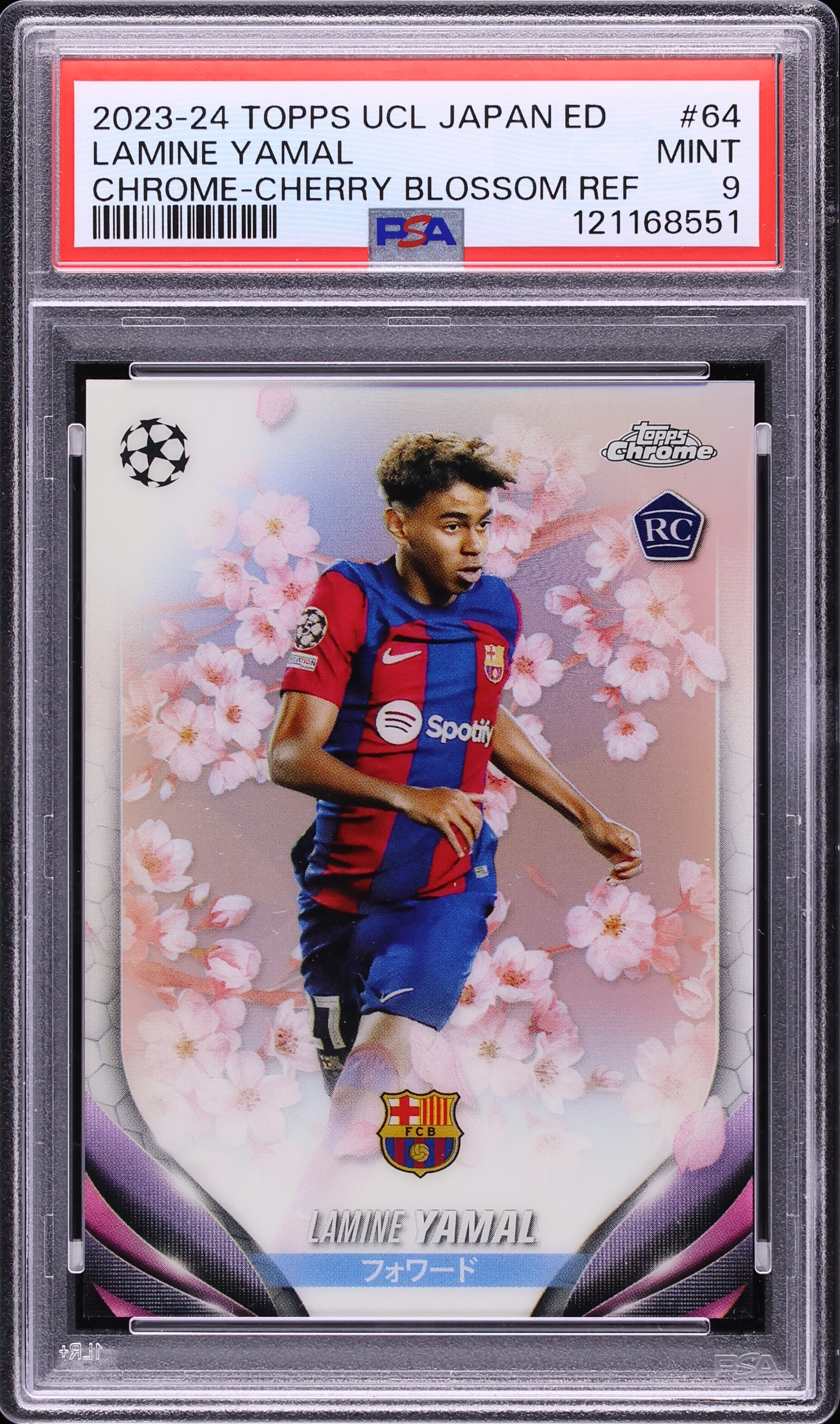 2023 Topps Chrome UEFA CL Japan Edition Cherry Blossom Refractor