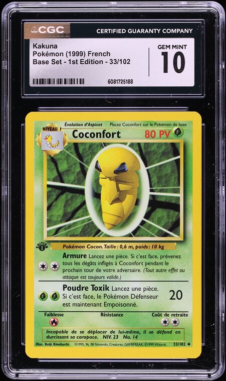 1999 Pokemon French Base Set 1st Edition Kakuna #33 CGC 10 GEM MINT