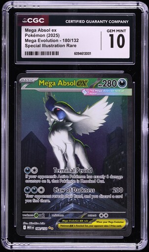 2025 Pokemon Japanese Mega Brave Special Art Rare Mega Absol Ex