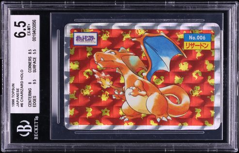 1995 Pokemon Japanese Topsun Prism Charizard #6 BGS 9 MINT on
