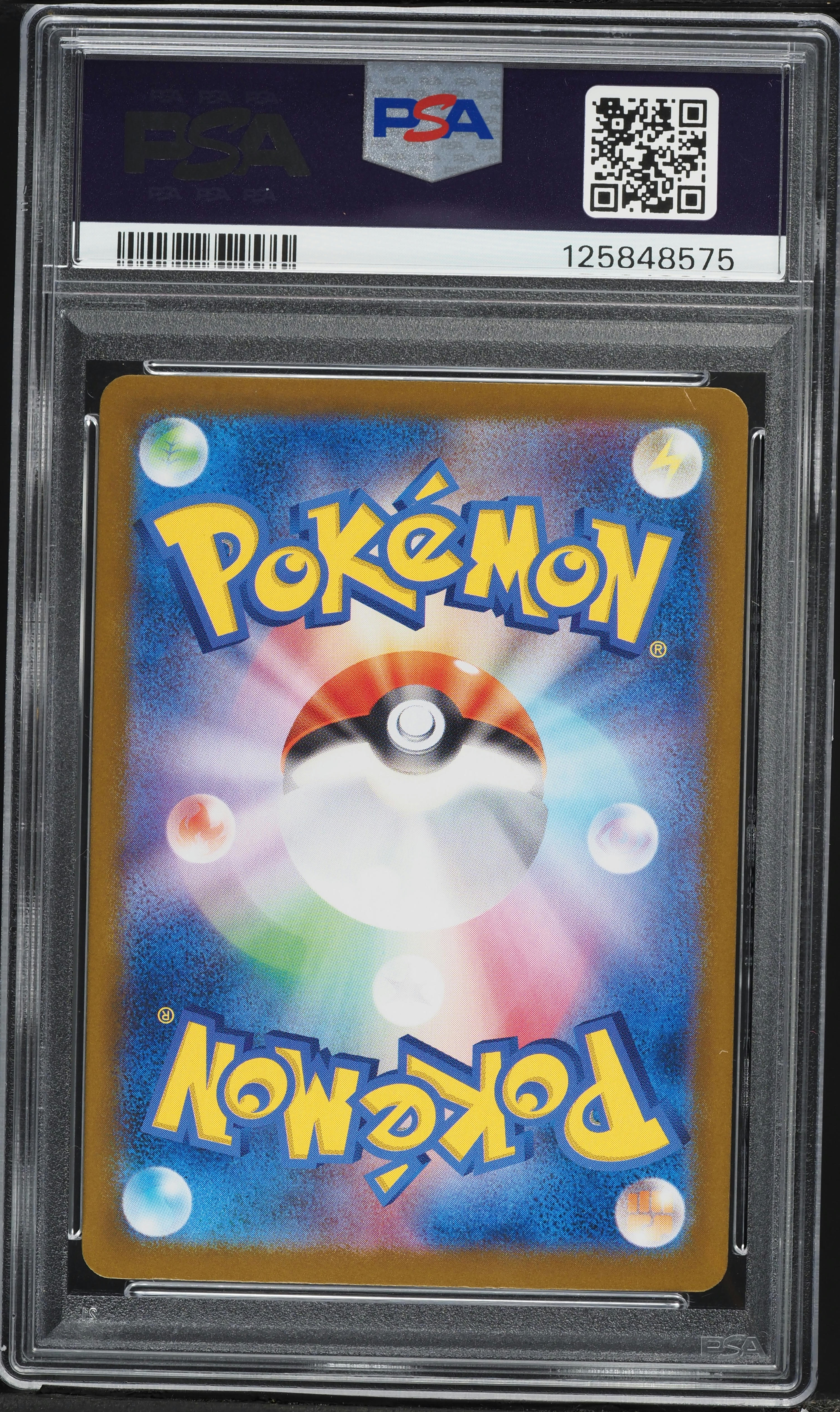 2025 Pokemon Japanese SV Promo Center Special Box Tohoku's Pikachu
