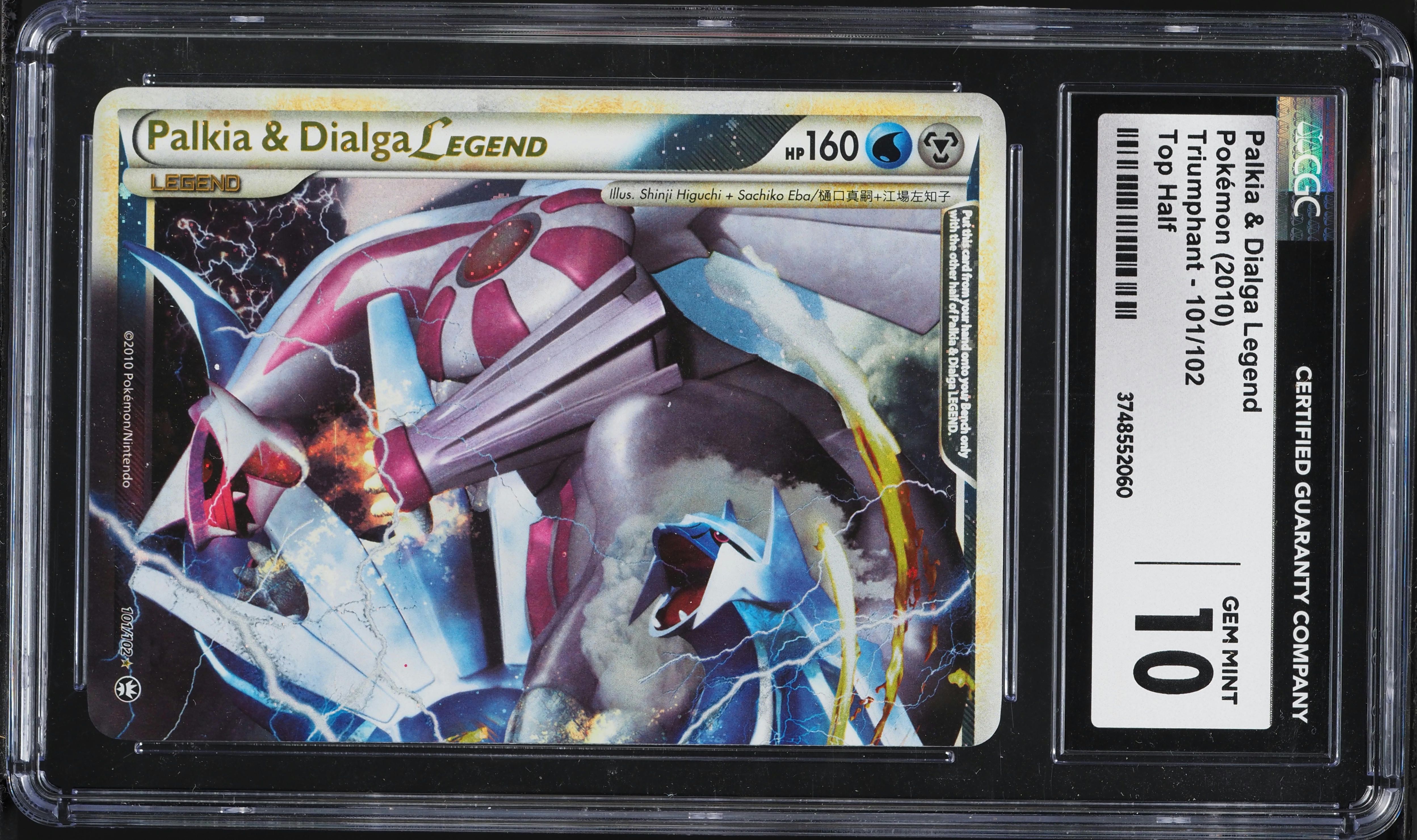 5.3 million pokemon card Logan Paul owns $5.275 million Pokmon card after record-breaking trade
