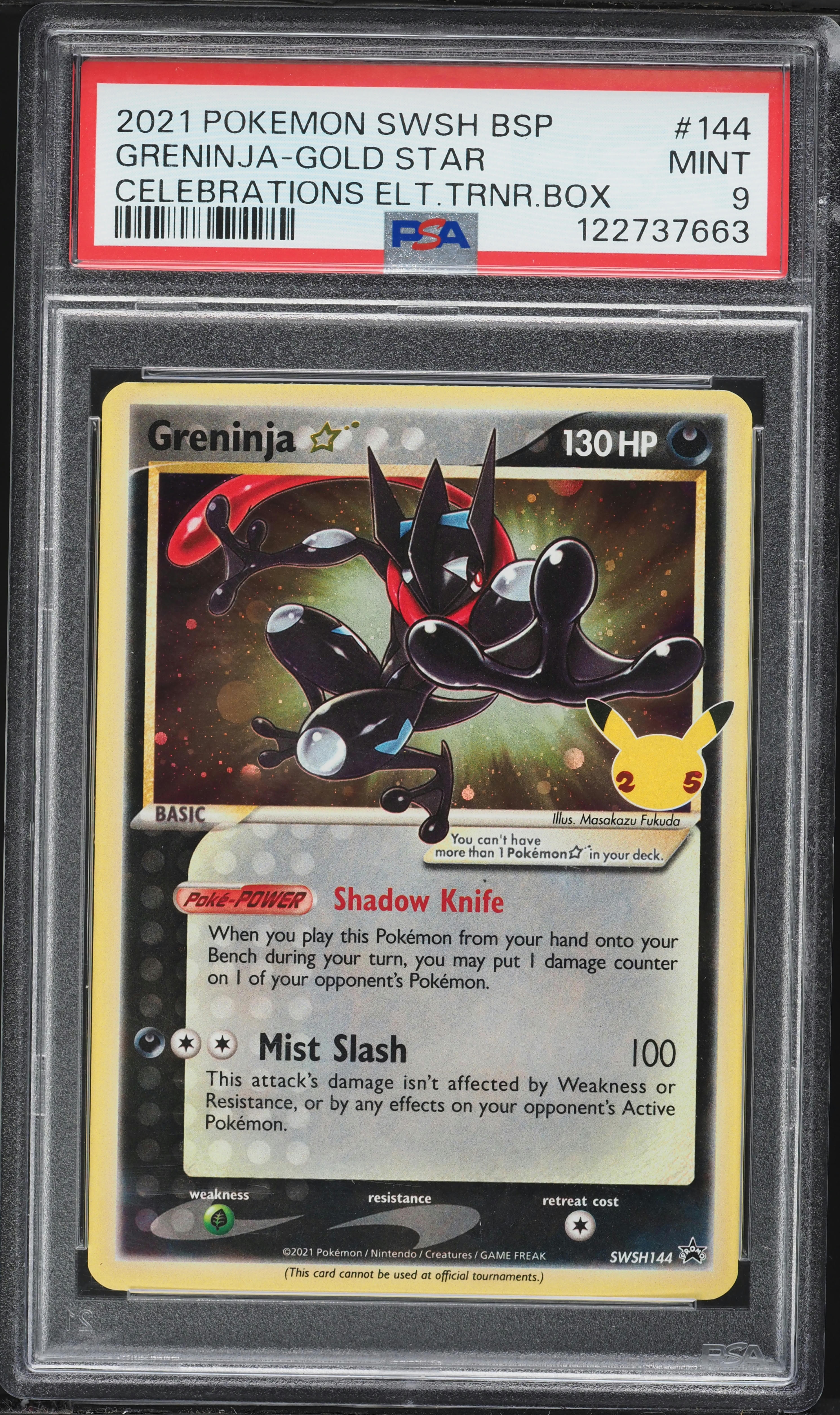 2021 Pokemon Sword & Shield Promo Celebrations ETB Greninja Gold