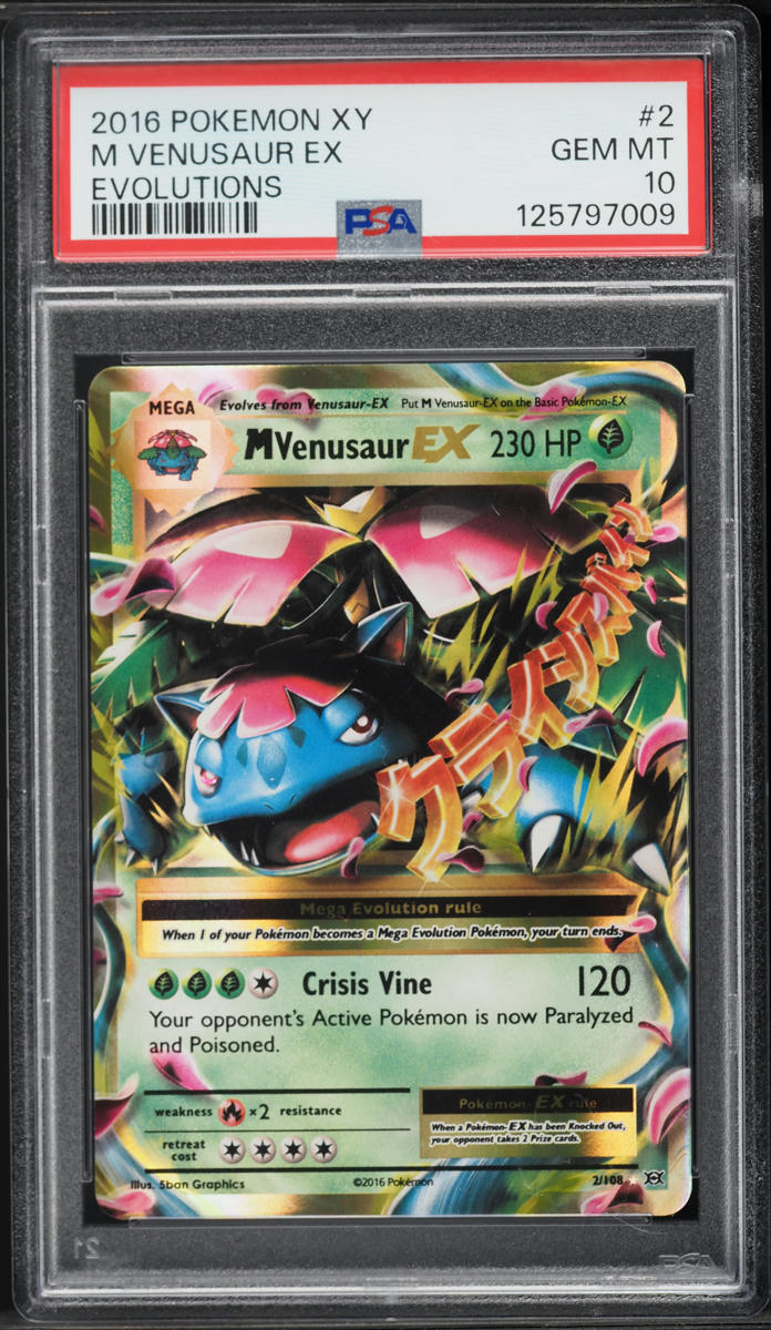2016 Pokemon XY Evolutions Holo M Venusaur EX #2 PSA 10 GEM MINT