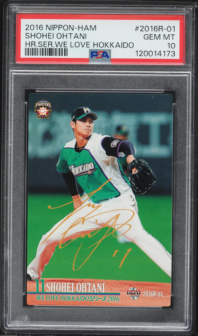 2016 Nipponham Homerun Series We Love Hokkaido Shohei Ohtani ROOKIE #2016R-1 PSA 10 GEM MINT