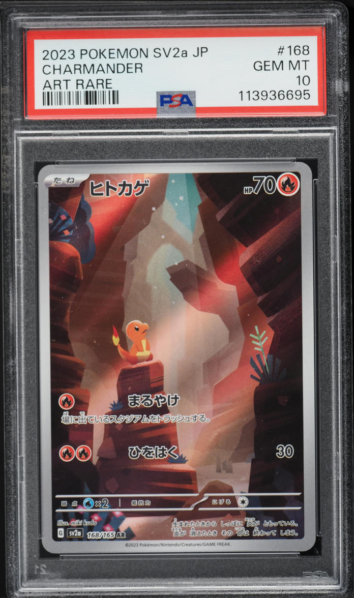 2023 Pokemon Japanese Scarlet & Violet 151 Art Rare Charmander #168 PSA 10 GEM MINT
