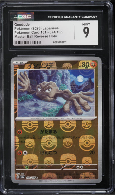 2023 Pokemon Japanese Scarlet & Violet 151 Master Ball Reverse Holo Geodude #74 CGC 9 MINT