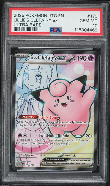 2025 Pokemon SV Journey Together Full Art Lillie's Clefairy ex