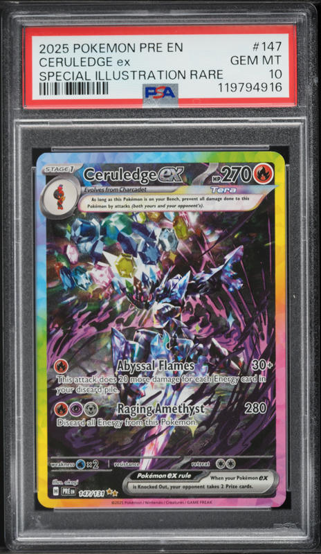 2024 Pokemon Japanese SV Terastal Fest Ex SAR Ceruledge EX #203