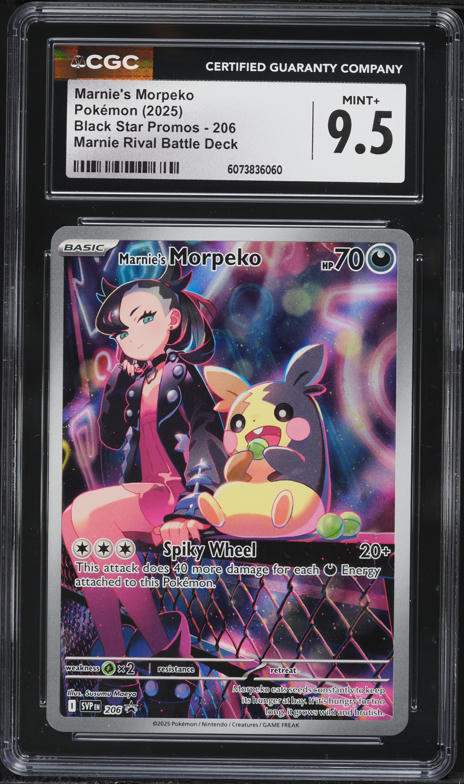 2025 Pokemon Japanese SV EX Starter Set Full Art Marnie's Morpeko