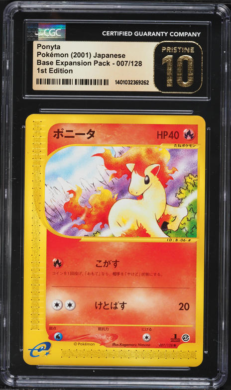 2016 ponyta pokemon card - - Evolutions Pokmon Hit Points60 HP Form Ponyta (Poke Ball Pattern) -