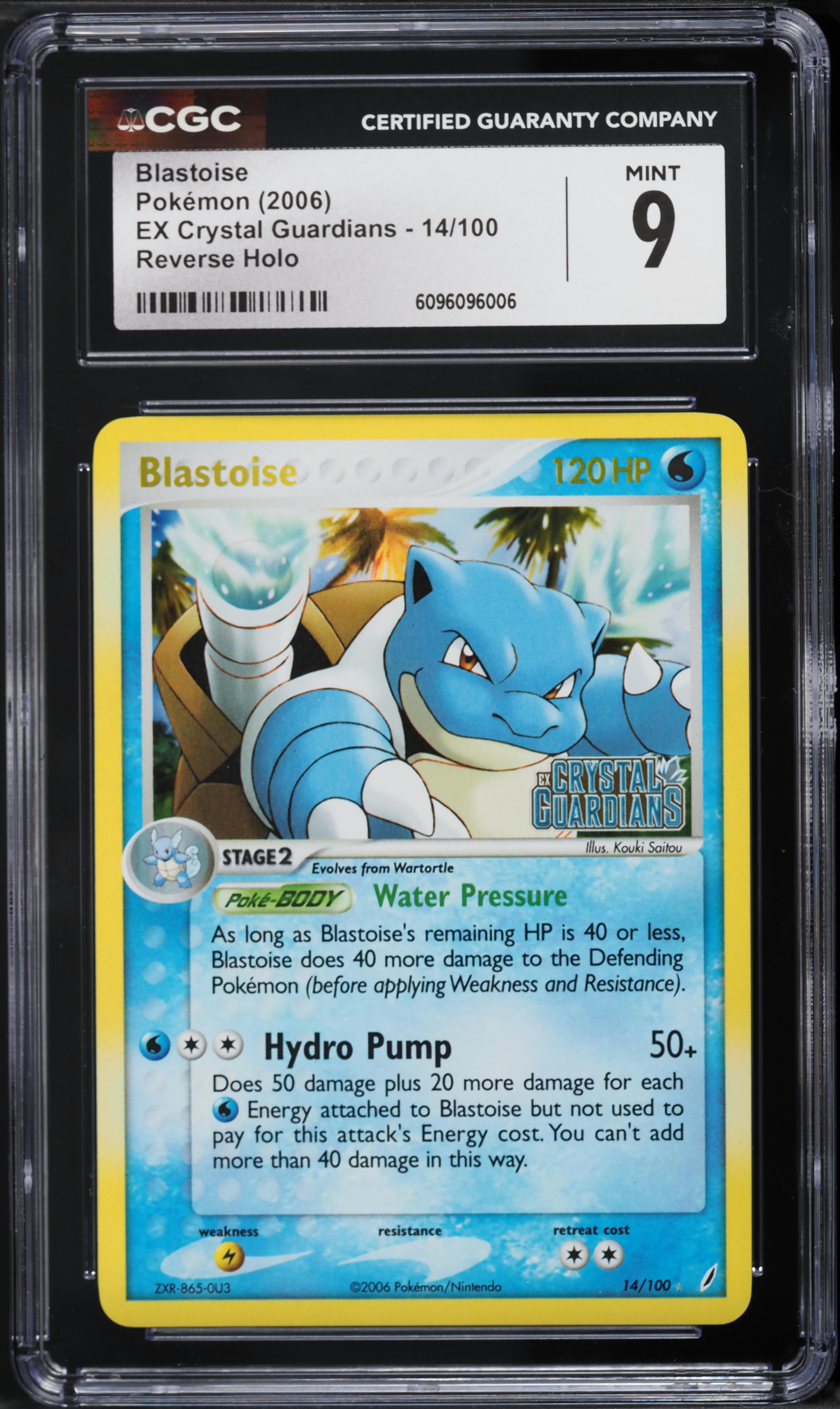 Pokemon Single Card EX CRYSTAL GUARDIANS (Reverse Holo) - 014/100 : Blastoise