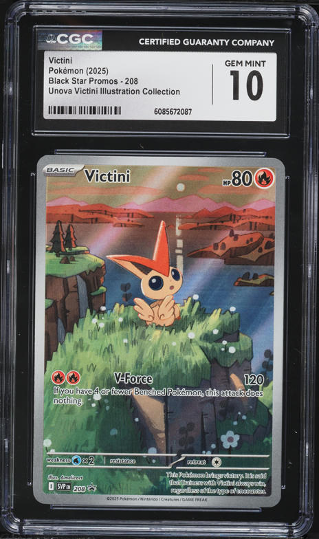 2025年ポケモンSV11B JP メグロコ＆シミュウポ セット 2025 Pokemon Japanese Sv11b-black Bolt 169 Zekrom Ex Special Art