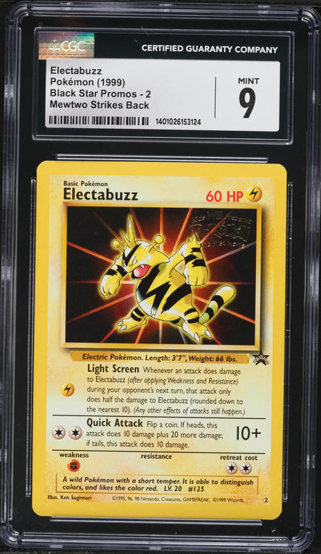 1997 Pokemon Japanese Unnumbered Promo Official Card File Electabuzz CGC  7.5 on Fanatics Collect