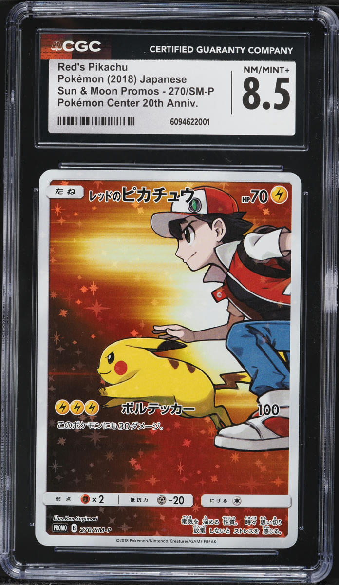 2018 Pokemon Japanese SM Promo 20th Anniversary Full Art Red's Pikachu #270 CGC 8.5 NM-MT+