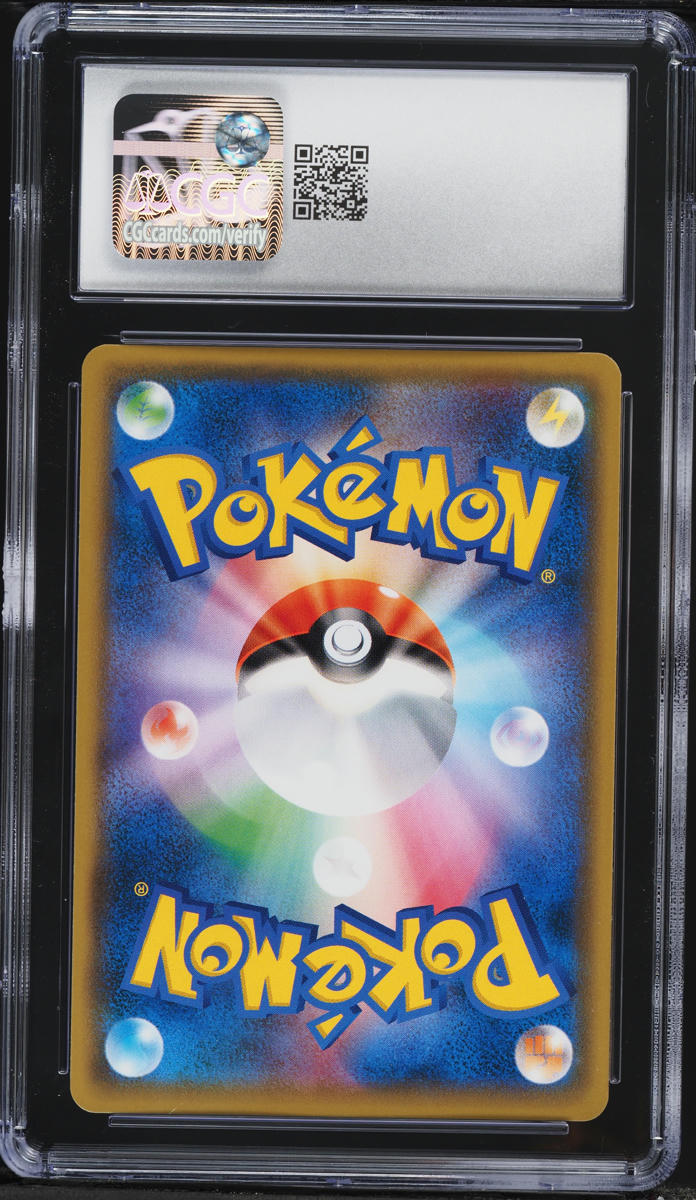 2018 Pokemon Japanese SM Promo 20th Anniversary Full Art Red's Pikachu #270 CGC 8.5 NM-MT+