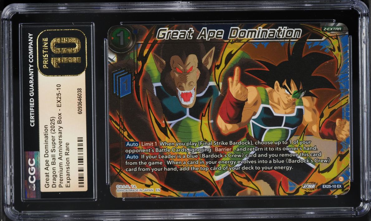 dragon ball super card game anniversary box 2025 Amazon.com: Dragon Ball Super Trading Card Game 2025 Masters Premium Anniversary  Box BE25 : Toys & Games main image 0