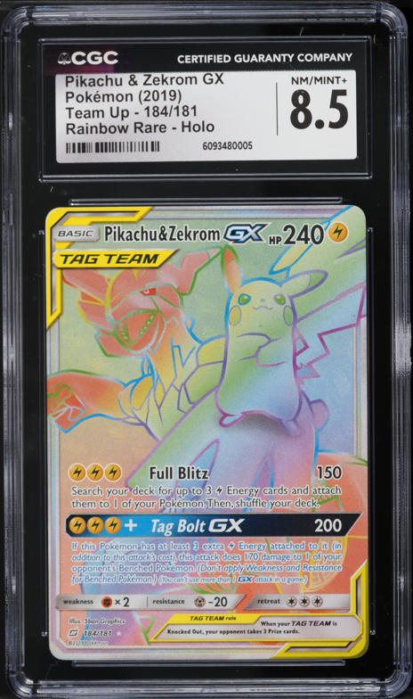 rainbow rare pokemon cards tag team - Sun & Moon - Up How to Authenticate the Rainbow