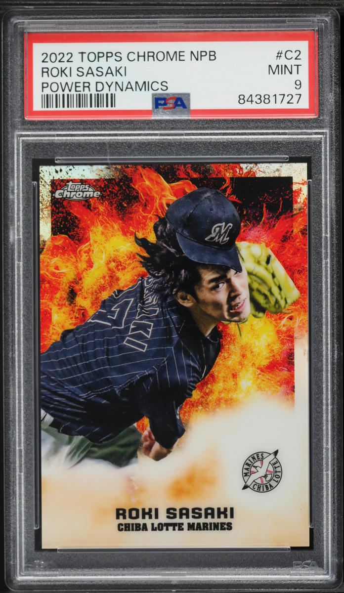 topps chrome 2022 POWER dynamics 山本由伸 | APPS-BICENTENARIO-PRD