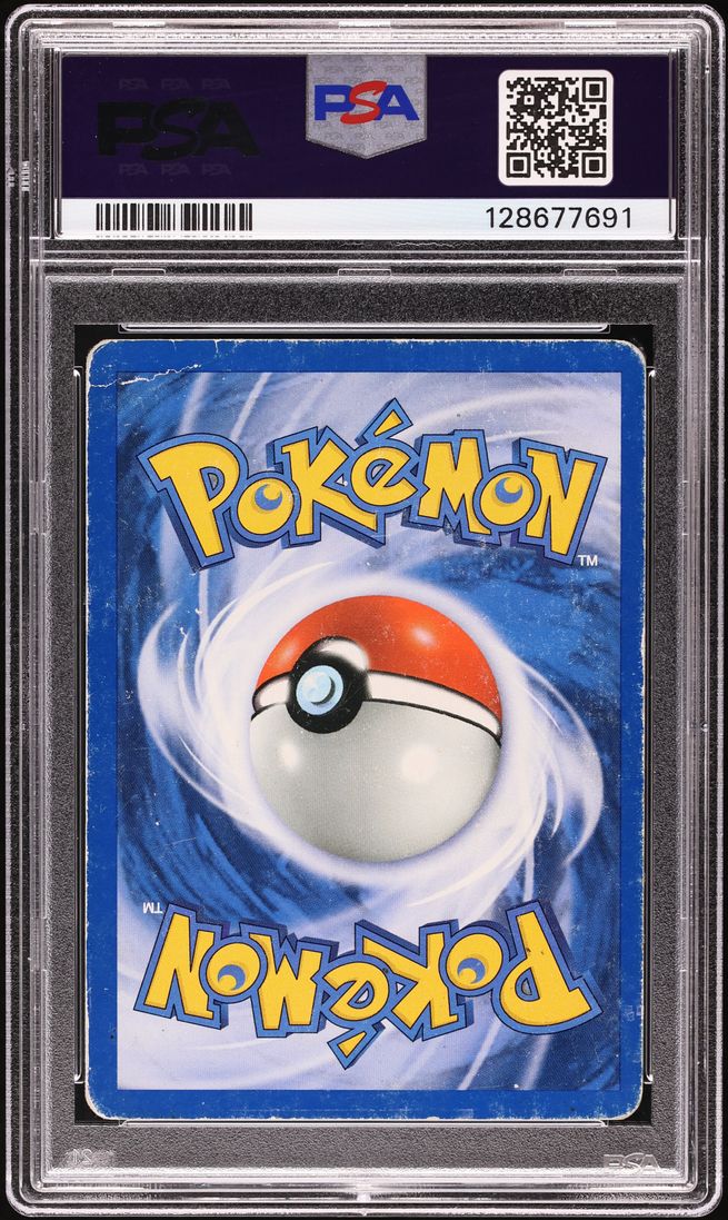 2000 Pokemon Neo Genesis 1st Edition Holo Pichu #12 PSA 1 PR