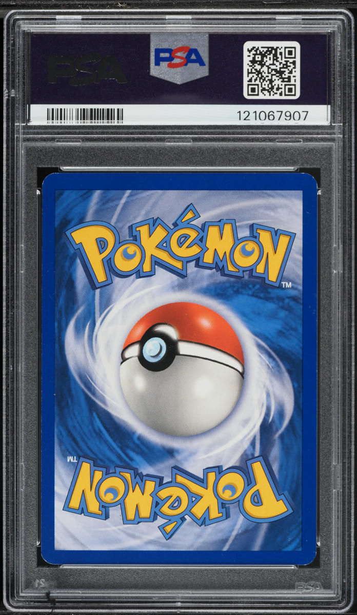 2007 Pokemon POP Series 6 Pokemon Day '08 Pikachu #9 PSA 7 NRMT