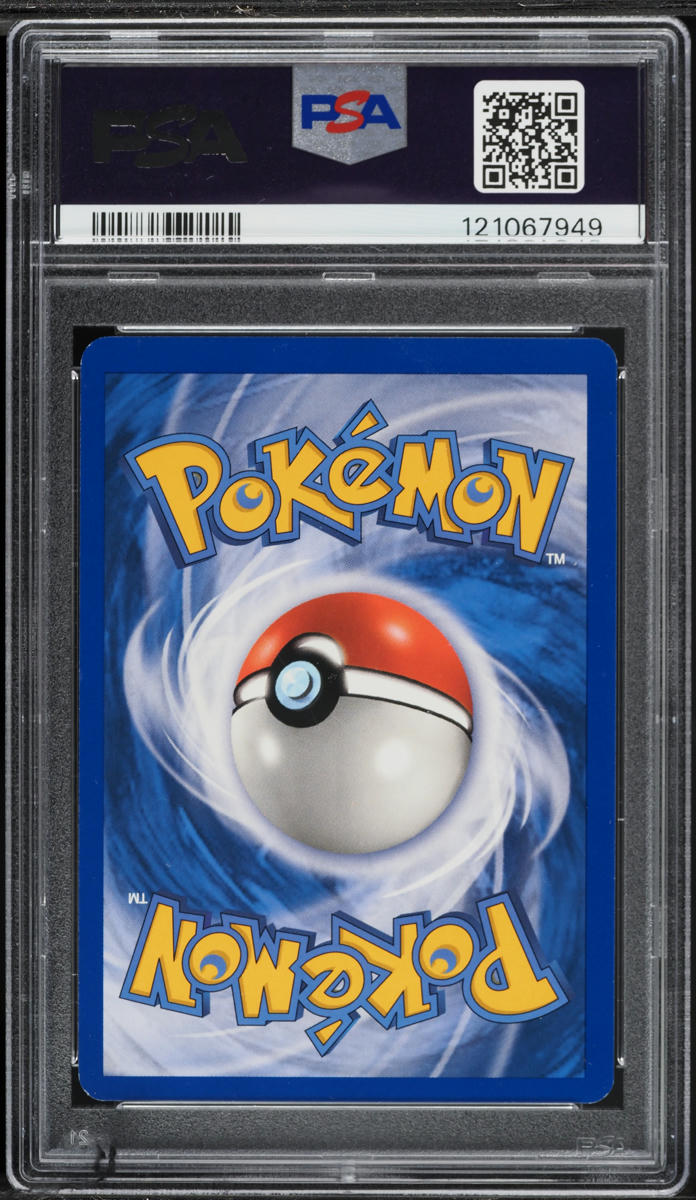2007 Pokemon POP Series 6 Pokemon Day '08 Pikachu #9 PSA 8 NM-MT
