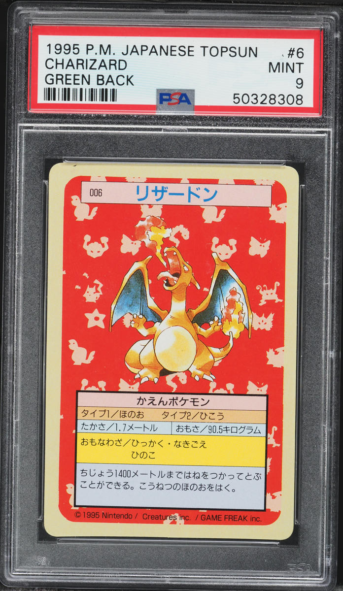1997 Pokemon Japanese Topsun Green Back Charizard #6 PSA 9 MINT