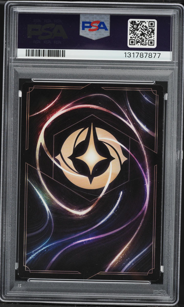 2024 Disney Lorcana Promo Set Championship Prize Stitch Rock Star #30 PSA 9 MINT