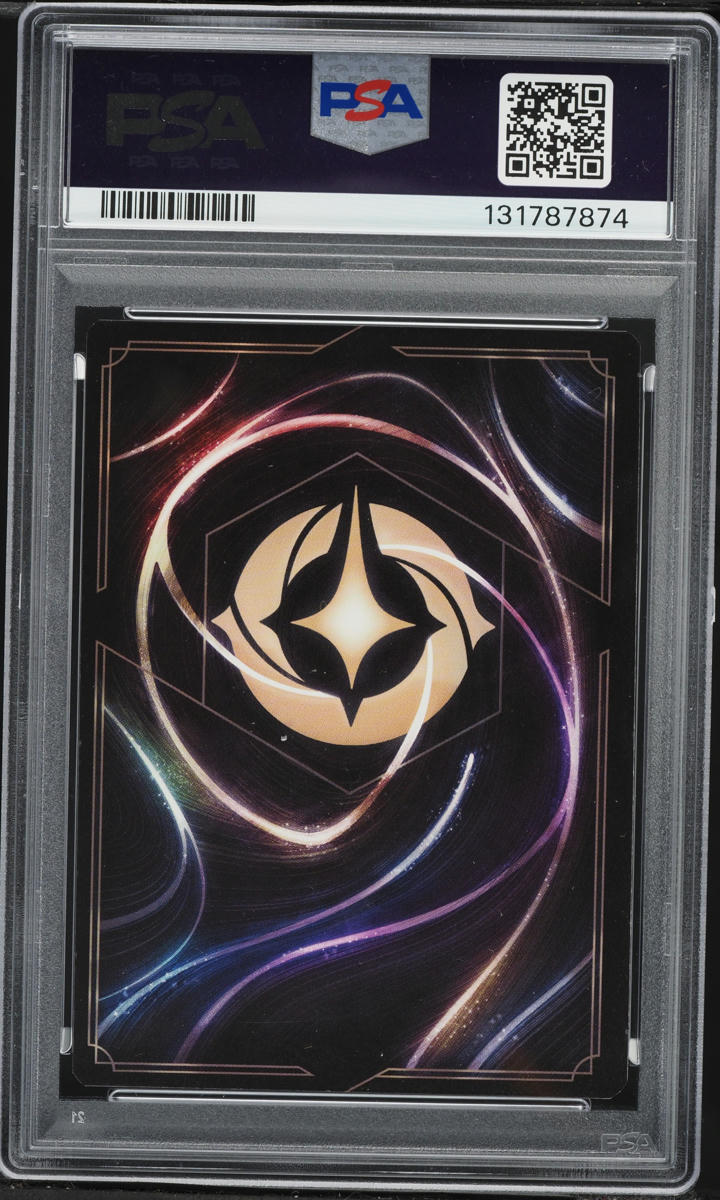 2024 Disney Lorcana Promo Set Championship Prize Stitch Rock Star #30 PSA 10 GEM MINT